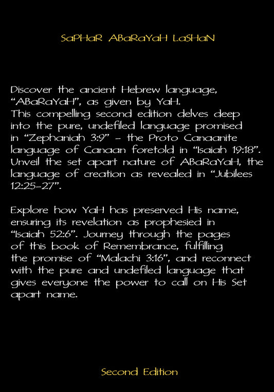 SaPHaR ABaRaYaH LaSHaN 2 Edition Ebook