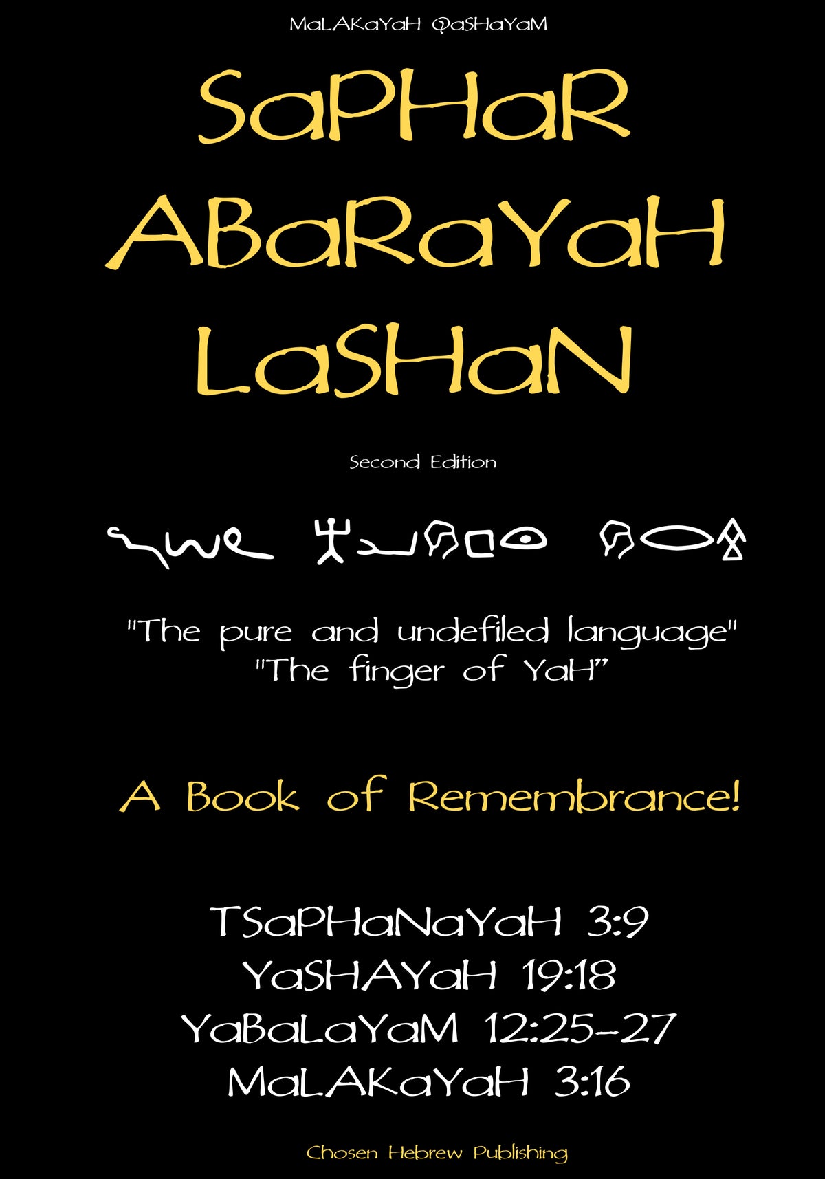 Saphar SaPHaR ABaRaYaH LaSHaN 2 Edition Ebook – chosenhebrew
