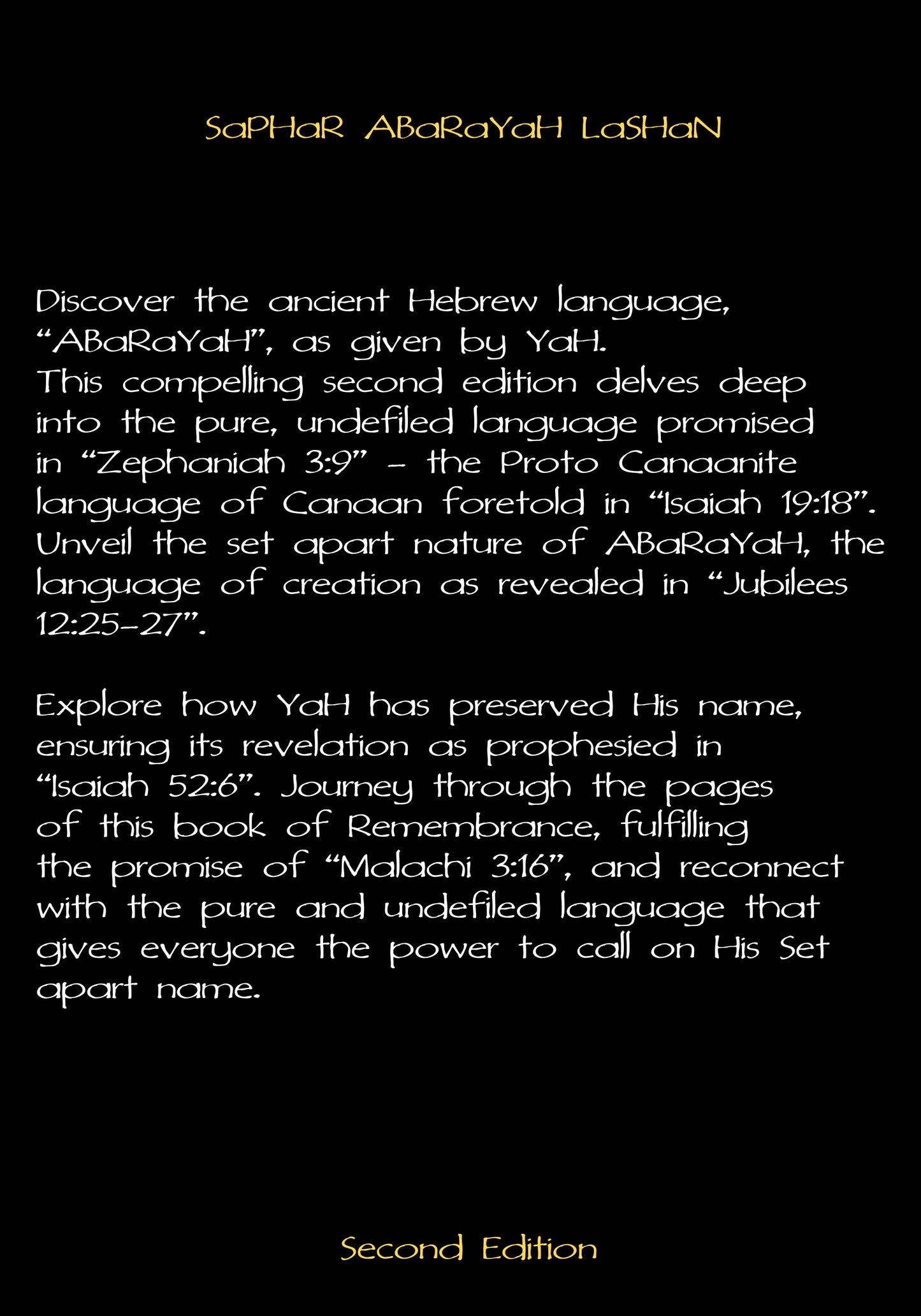 SaPHaR ABaRaYaH LaSHaN 2 Edition Ebook